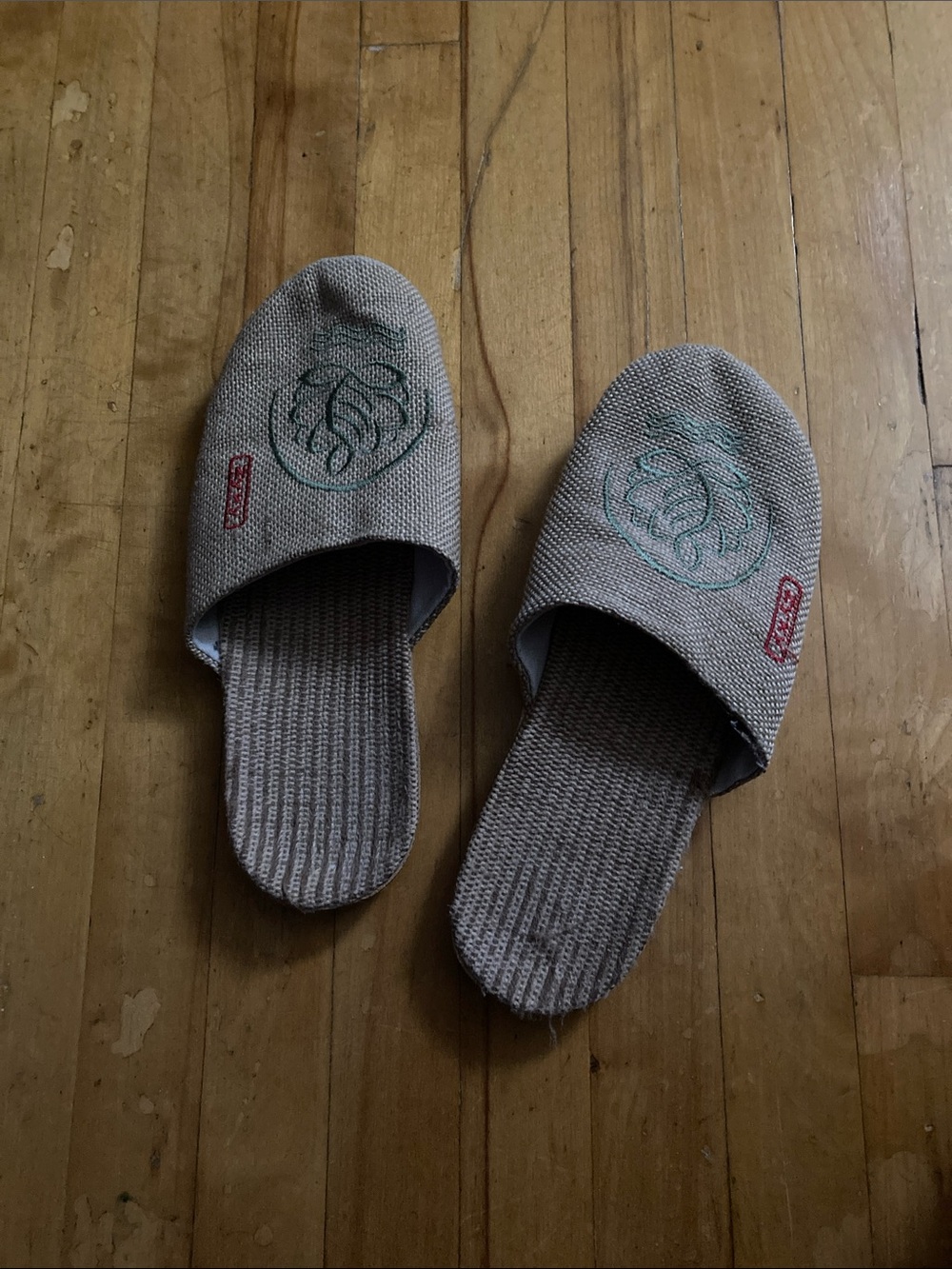 NATURAL Beige Slide Slippers with Green Embroidery